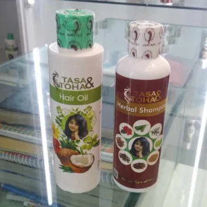 200 ML হেয়ার অয়েল + 1 পিস 100% পিওর হারবাল শ্যাম্পু